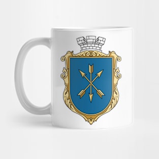 Khmelnytskyi Mug